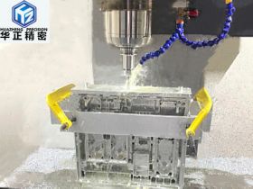 自動車部品のCNC機（jī）械加工