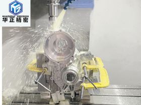 アルミ合金ボディのCNC加工